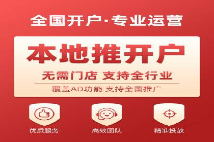 百度竞价推广的关键词选择策略——以某旅游网站为例
